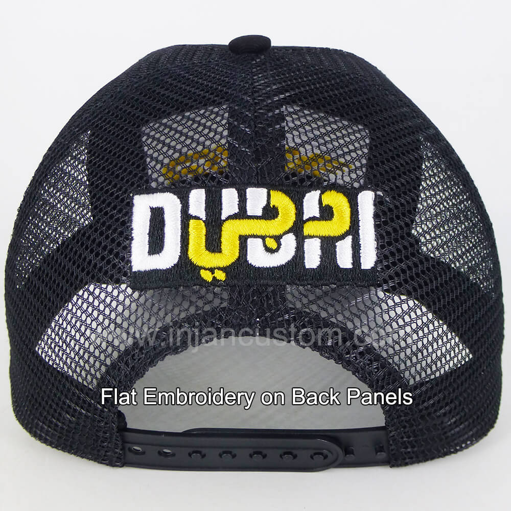INJAN-Embellishments-for-Hats-Flat-Embboidery-020