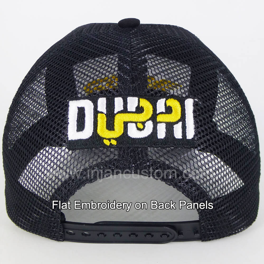 INJAN-Embellishments-for-Hats-Flat-Embboidery-020