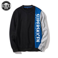 INJAN-Custom-Sweatshirts-Cheap-with-Screen-Printing-Logo-on-Front-1