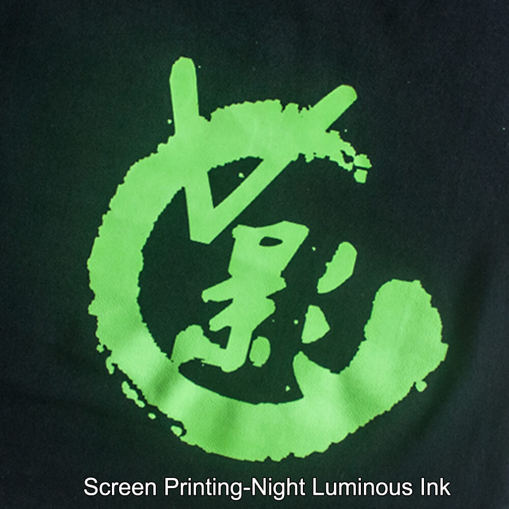 Screen-Printing-on-Garment-Night-Luminous-Ink-01-1-1
