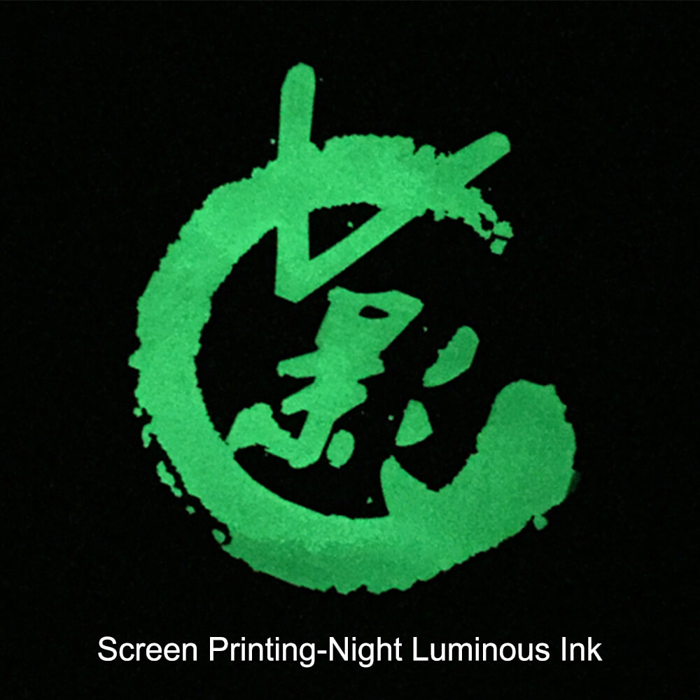 Screen-Printing-on-Garment-Night-Luminous-Ink-01-2-1