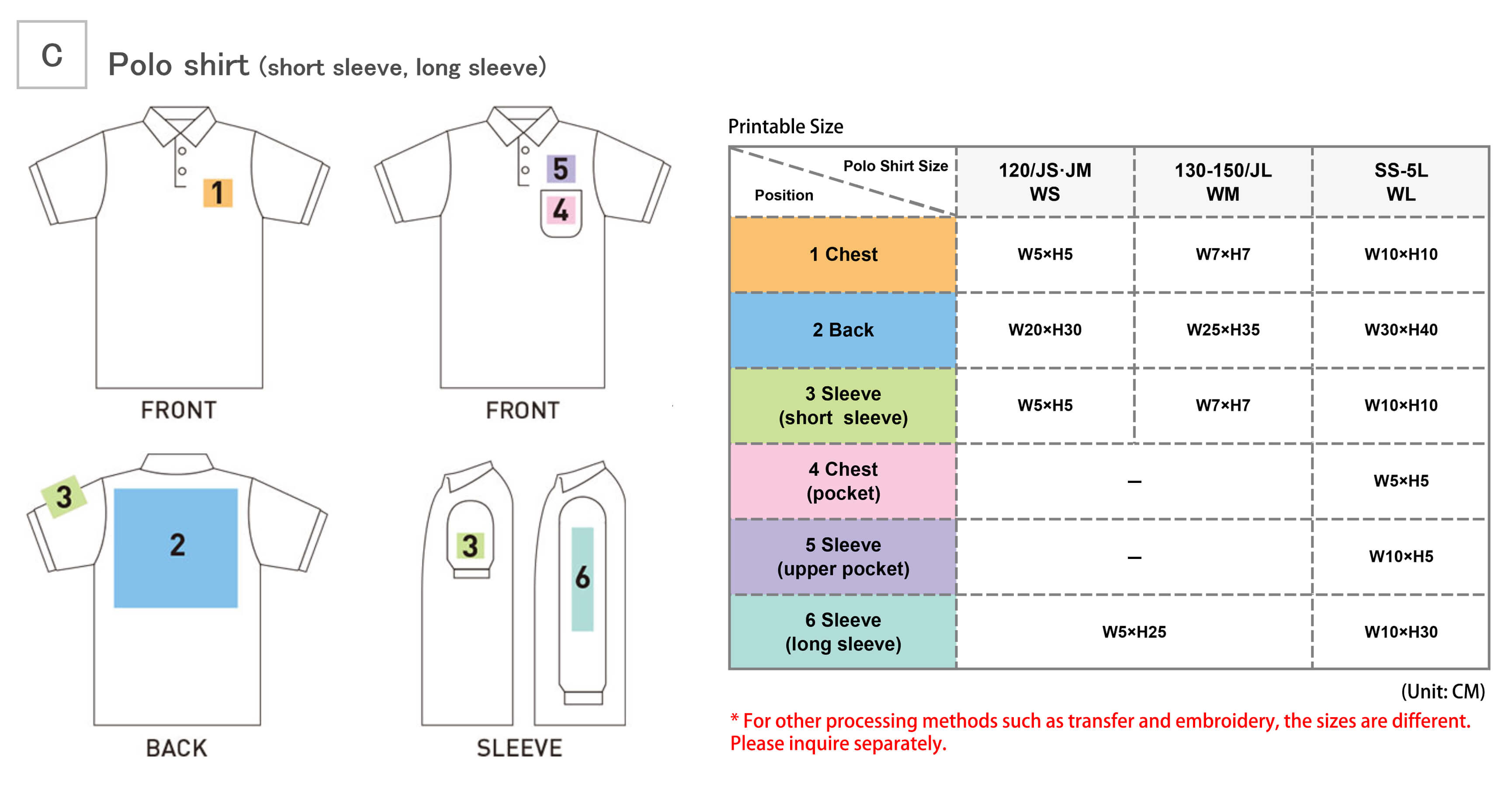 Polo-Shirts-Printable-Size-List