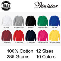 Printstar-00219-MLC-Sweatshirt-TilePage