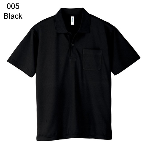 Printstar 00330-AVP High Quality Short Sleeve Polo Shirt | Fully Custom ...